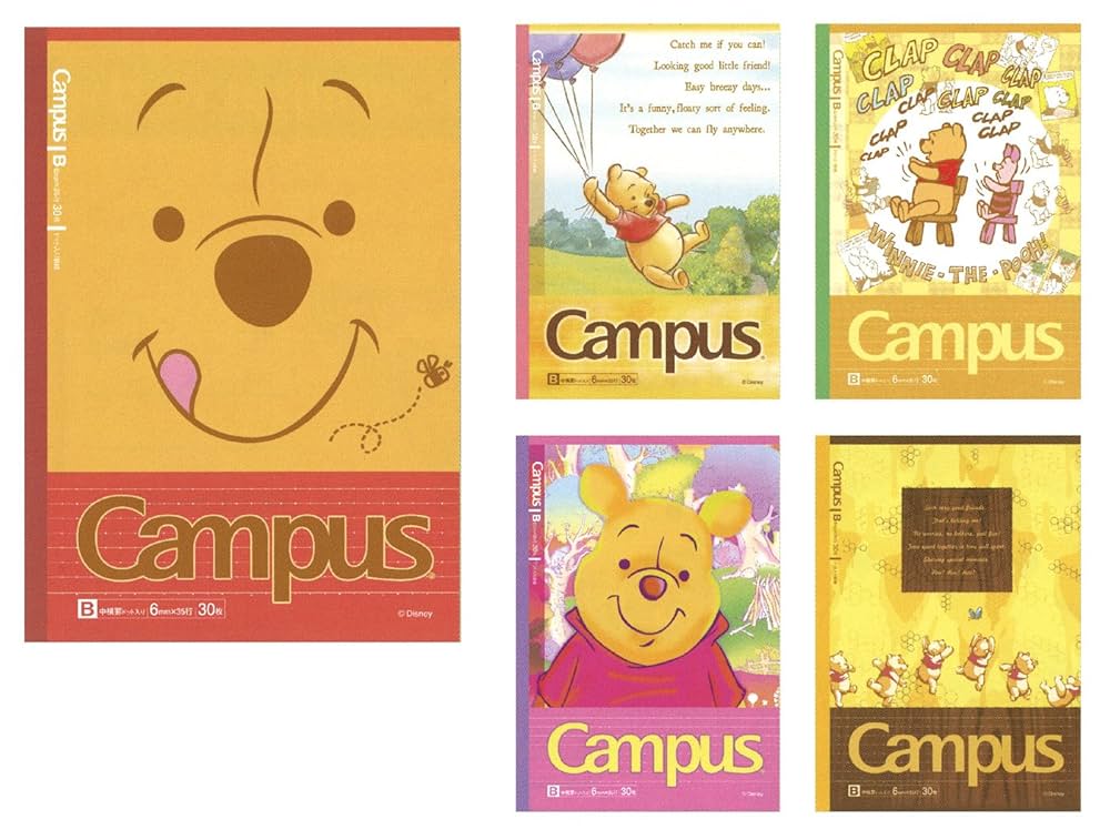 Amazon.co.jp: ディズニー キャンパスノート くまのプーさん